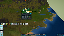 ꡼ No.001 | Terra Firma 2