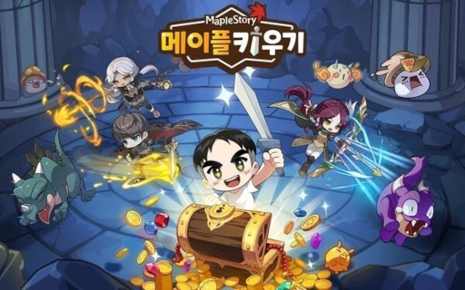 画像ギャラリー No.001のサムネイル画像 / 韓国などで配信中の「MapleStory:Idle RPG」，確率の誤りのサイレント修正に関連し，サービス開始以降の決済内容の全額払い戻しを決定