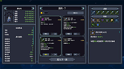 ꡼ No.002 | ʥȥᥢ