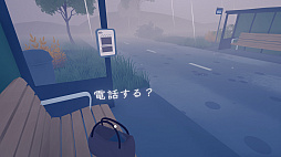 ꡼ No.001 | As Long As Youre Here