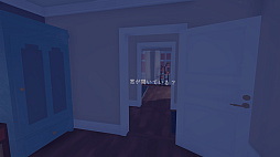 As Long As You’re Here