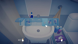 As Long As You’re Here