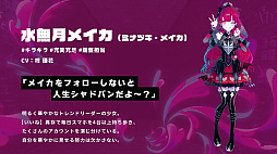 ꡼ No.005Υͥ / ۿ΢µܡ׸饰åȤƥ̥Хå8ˤμ򳫻