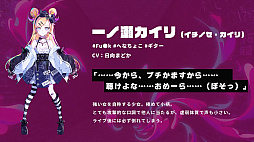 ꡼ No.009Υͥ / ۿ΢µܡ׸饰åȤƥ̥Хå8ˤμ򳫻