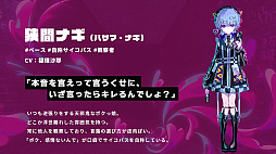 ꡼ No.010Υͥ / ۿ΢µܡ׸饰åȤƥ̥Хå8ˤμ򳫻