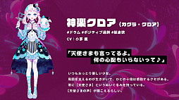 ꡼ No.011Υͥ / ۿ΢µܡ׸饰åȤƥ̥Хå8ˤμ򳫻