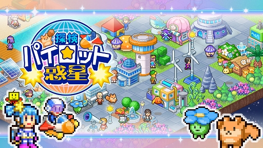 ꡼ No.001Υͥ / 󤷤ŨʱԻԤõѥåסSwitchǤ116ۿ