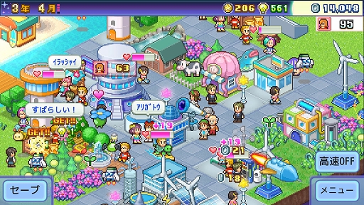 ꡼ No.003Υͥ / 󤷤ŨʱԻԤõѥåסSwitchǤ116ۿ