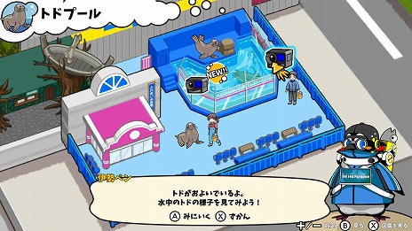 ꡼ No.007Υͥ / 饷䥿ĥΥȥ򹥤ʤѻǤ롣ΰ饲֤ĤǤѥ Υο²ۿ޴աSwitch1120ȯ