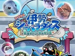 饷䥿ĥΥȥ򹥤ʤѻǤ롣ΰ饲֤ĤǤѥ Υο²ۿ޴աSwitch1120ȯ