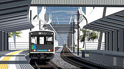 Train Deluxe 2026 Kurakyu
