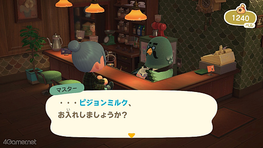 ���������꡼ No.026�Υ���ͥ������ / ̵����Ǽ�ʬ�Ρֹ����פ���ˤ�����餷���֤��Ĥޤ� �ɤ��֤Ĥο��פǳڤ��ࡤ����������äȳڤ����ʤ�ϥåԡ��䤷��饤��