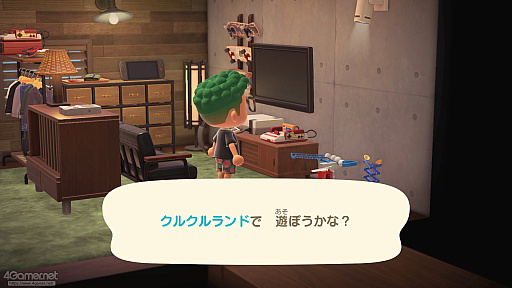 ���������꡼ No.064�Υ���ͥ������ / �֤��Ĥޤ� �ɤ��֤Ĥο��ס��פ��֤���緿���ץǡ�Switch2�ǤϤ��줾�첿���Ǥ��롩�����Ƥοͤ�פ��֤�οͤⲡ�����Ƥ�����������ޤȤ�