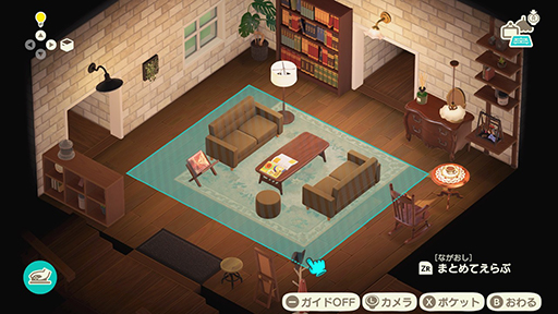 ���������꡼ No.002�Υ���ͥ������ / Switch2�ǡ֤��Ĥޤ� �ɤ��֤Ĥο��ס�����ȯ�䡣�꥾���ȥۥƥ��̴������ɲä�ޤ�Ver3.0̵�����åץǡ��Ȥ��ۿ�����