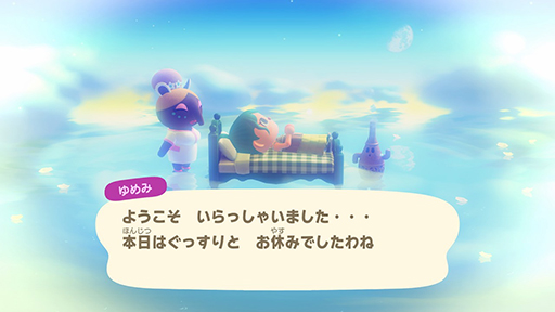 ���������꡼ No.005�Υ���ͥ������ / Switch2�ǡ֤��Ĥޤ� �ɤ��֤Ĥο��ס�����ȯ�䡣�꥾���ȥۥƥ��̴������ɲä�ޤ�Ver3.0̵�����åץǡ��Ȥ��ۿ�����