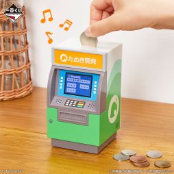 画像ギャラリー No.003のサムネイル画像 / 「一番くじ どうぶつの森 おかえり！ハッピーメモリーズ」，4月4日より順次発売。過去の一番くじで登場した人気賞品が再び登場