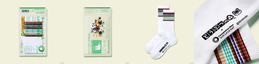 画像ギャラリー No.004のサムネイル画像 / 「あつまれ どうぶつの森」キャンペーン，ファミマで3月31日からスタート。どうぶつの森デザインのコンビニエンスウェアやグッズを展開