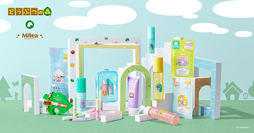 画像ギャラリー No.005のサムネイル画像 / 「あつまれ どうぶつの森」キャンペーン,ファミマで3月31日からスタート。どうぶつの森デザインのコンビニエンスウェアやグッズを展開