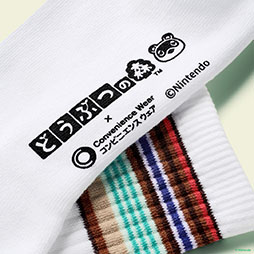 画像ギャラリー No.031のサムネイル画像 / 「あつまれ どうぶつの森」キャンペーン,ファミマで3月31日からスタート。どうぶつの森デザインのコンビニエンスウェアやグッズを展開