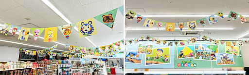 画像ギャラリー No.009のサムネイル画像 / 「あつまれ どうぶつの森」，ファミリーマートでトートバッグがもらえるキャンペーンなど開催