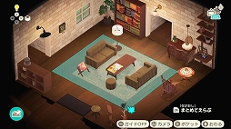 ���Ĥޤ� �ɤ��֤Ĥο� Nintendo Switch 2 Edition