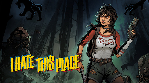 画像ギャラリー No.001のサムネイル画像 / クラフト系サバイバルホラー「アイヘイト・ディス・プレイス」,2026年1月29日に発売延期。物語の一端を垣間見られる最新トレイラーも公開