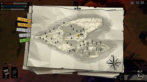 画像ギャラリー No.010のサムネイル画像 / ［レビュー］呪いの地に抗う若者が叫ぶ言葉は「アイヘイト・ディス・プレイス」！ 長所と短所がパッキリ分かれる新作サバイバルクラフト