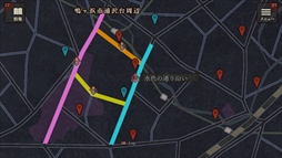 エスケープゴート 〜吾妻衛士の冤罪〜