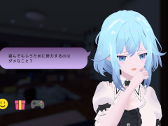 AIが現実を侵食する恋愛ホラーアドベンチャー「ERROR:Ai.lien」,2026年に配信。プレイヤー本人を巻き込むメタホラー