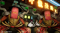 ꡼ No.002Υͥ / Ū͵ƹ֥ۤ󥺥SuzakuSwitchǡ1111ꥯեˤƸѥåμ򳫻