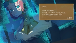 ラーメン://プロトコル