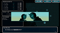 ꡼ No.004 | Alternative Alliance Alpha