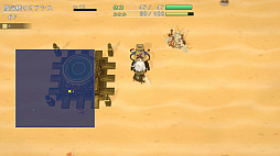 Alchemia Rogue: ミアと不思議な錬金迷宮