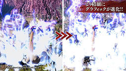 画像ギャラリー No.014のサムネイル画像 / Switch2,PS5,Xbox Series X|S版「ONE PIECE 海賊無双4」本日発売。追加DLC第7弾「未来島エッグヘッドパック」も公開に