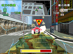 画像ギャラリー No.003のサムネイル画像 / 「トーキョーウォーズ」,アケアカ版が本日配信開始。戦車部隊の一員として戦いを繰り広げる,1996年にナムコから発売されたアクションSTG