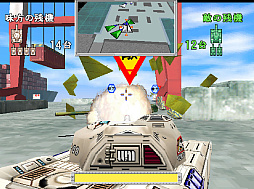 アーケードアーカイブス トーキョーウォーズ