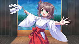 恋しかるべき 〜迷い家からの手紙〜