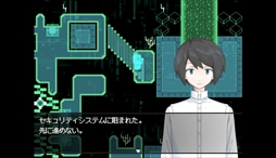 画像ギャラリー No.010のサムネイル画像 / あなたは本当に「幸せ」ですか? 近未来×社畜風刺×ディストピアRPG「Work Life Balance」,Steamで配信開始