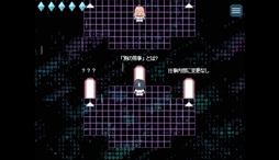 画像ギャラリー No.012のサムネイル画像 / あなたは本当に「幸せ」ですか? 近未来×社畜風刺×ディストピアRPG「Work Life Balance」,Steamで配信開始