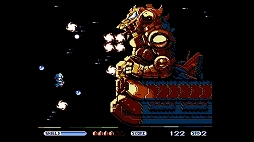 画像ギャラリー No.004のサムネイル画像 / 令和に生まれたファミコン用STGがPC / コンシューマ向けに発売決定。「超翼戦騎エスティーク」が2026年にリリース予定