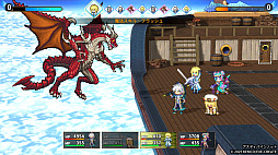 画像ギャラリー No.005のサムネイル画像 / ファンタジーRPG「アスディバインノット」,否定と復讐を巡る物語と,神話の遺物・飛空艇で空を駆ける爽快な冒険が展開