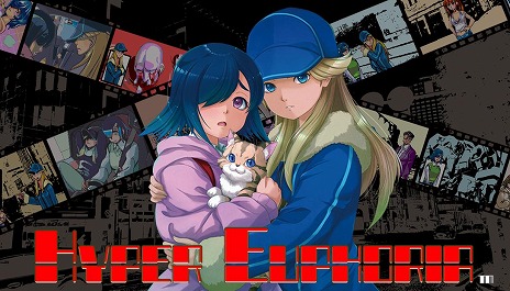 画像ギャラリー No.008のサムネイル画像 / レトロチックなコマンド選択式ADV「ハイパー・ユーフォリア」,PC/Switch向けに2026年春発売。2人の超能力少女が連続殺人犯に挑む