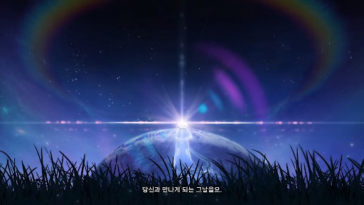 画像ギャラリー No.007のサムネイル画像 / 個性的な仲間たちと宇宙を旅するアニメ調3DRPG「Crescent: First Light」,ティザーPVを公開。「月ウサギのそだてかた」開発元の新作