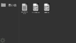 ꡼ No.005Υͥ / ΡPC˻Ĥ줿եõꡤ׷ο¤ȸ礦ڥ󥹥֡شꤤ٤εסSteamۿ