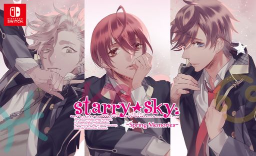 画像ギャラリー No.001のサムネイル画像 / 春の夜空を幼なじみと見上げる学園ADV「Starry☆Sky〜Spring Memories〜」，5月28日に発売決定。限定版のボックスには描き下ろしイラストを使用