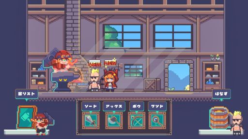 ꡼ No.002Υͥ / ҤˤääƤ褦ȥХȥѡȤڤ결бĥֹΤǤ결סSteamȥڡ