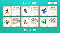 AIドット絵バトル