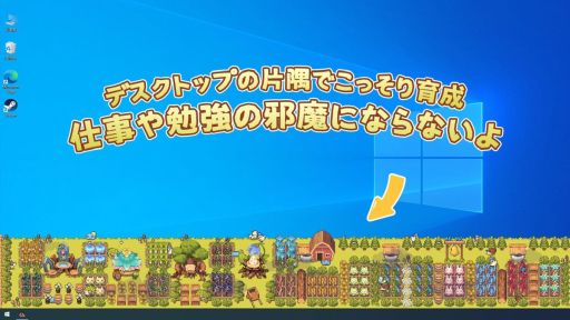 ꡼ No.002Υͥ / бǤ˲İǤɲä줿ָ졧֤ۤä꥿סSteamۿϡ꡼ǰ10󥪥դ