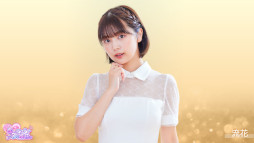 ���������꡼ No.009�Υ���ͥ������ / �ƥ��ī����Aiming�ˤ��¼�����������Ҵ������Υ���ƥ� �ӥ�ӥ�������ס���꡼������3��4���˷��ꡣ������ǯ�ޥ�����˥���ӥ���Ǻ�