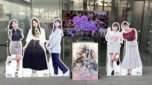 ���������꡼ No.015�Υ���ͥ������ / �ƥ��ī����Aiming�ˤ��¼�����������Ҵ������Υ���ƥ� �ӥ�ӥ�������ס���꡼������3��4���˷��ꡣ������ǯ�ޥ�����˥���ӥ���Ǻ�